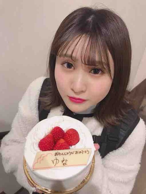 Pimm's ピムス 川崎優菜 画像4143