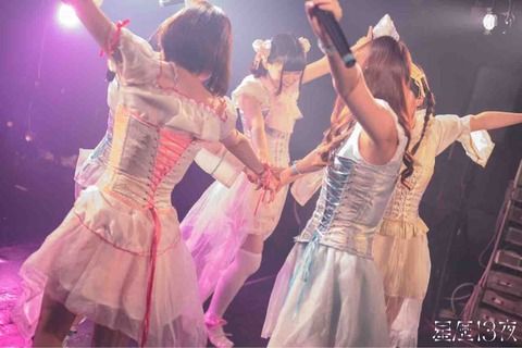 星歴13夜 アイドル　画像　チェキ