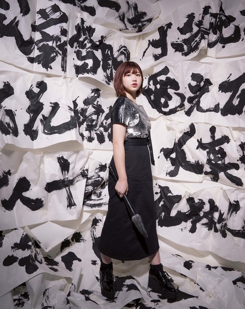 竹内朱莉　アンジュルム　画像_9695