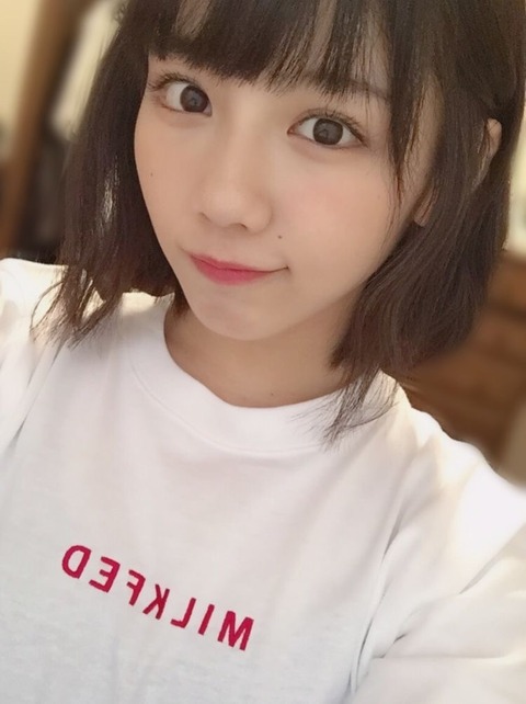 水着 渡邉美穂 日向坂46 画像 グラビア 胸 えち ビキニ エロ_4051