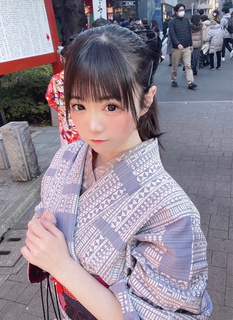 楠こはな chuLa グラビア 画像 水着 ビキニ_0998