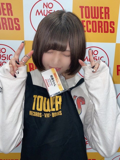 アンスリューム　天神・大天使・閻魔　あまがみ・だいてんし・えんま　画像