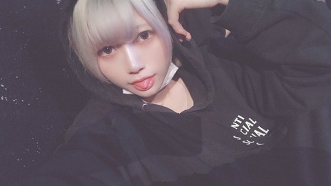 アンスリューム　天神・大天使・閻魔　あまがみ・だいてんし・えんま　画像