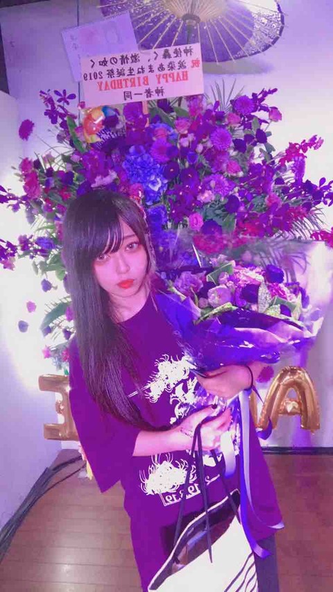 神使轟く、激情の如く。 しんげき 神撃 涙染あまね るいせんあまね アイドル 画像 チェキ0387
