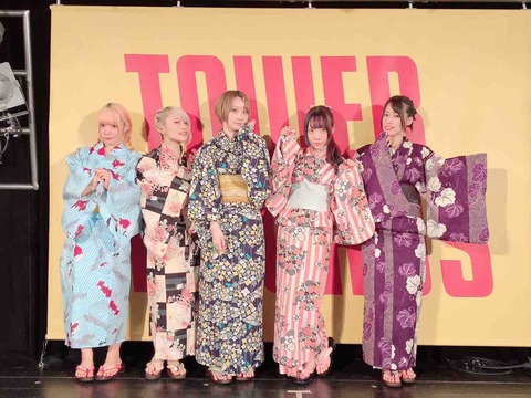 ぜんぶ君のせいだ。 ぜん君。 アイドル 如月愛海 ましろ 一十三四 ひとみよつ 凪あけぼの 征之丞十五時 おやつ チェキ