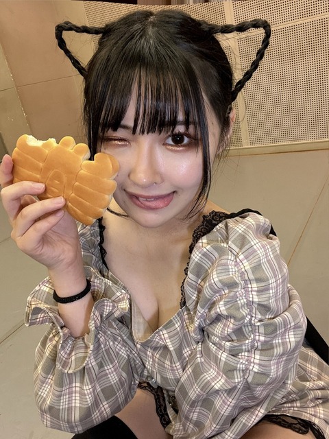 みーあん 榎本雅 1つ足りない賽は投げられた ひとさい グラビア 画像 水着 ビキニ_0365