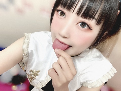 ぜんぶ君のせいだ。 メイユイメイ 画像_2240