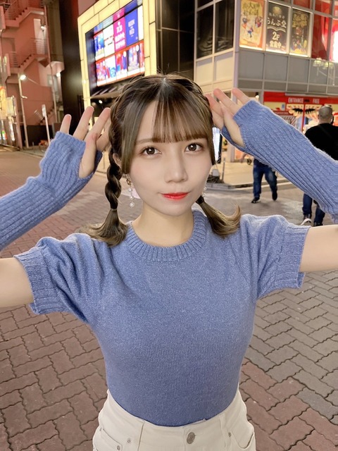 三好麗奈 ナナランド 水着 画像 グラビア ビキニ_0497
