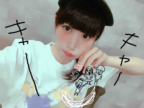 ぜんぶ君のせいだ。 ぜん君。 アイドル 如月愛海 チェキ