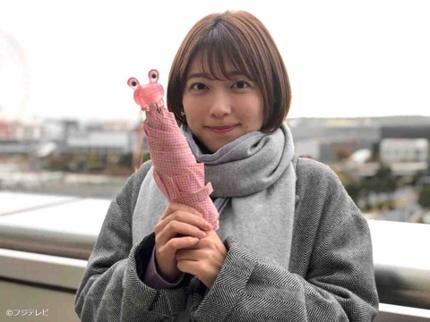 めざましテレビ お天気おねえさん 阿部華也子 画像 アイドル チェキ かやちゃん3923