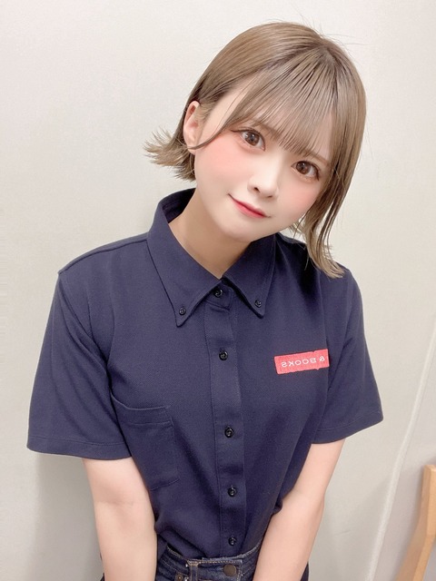 佐藤まりん chuLa グラビア 画像 水着 ビキニ_0829