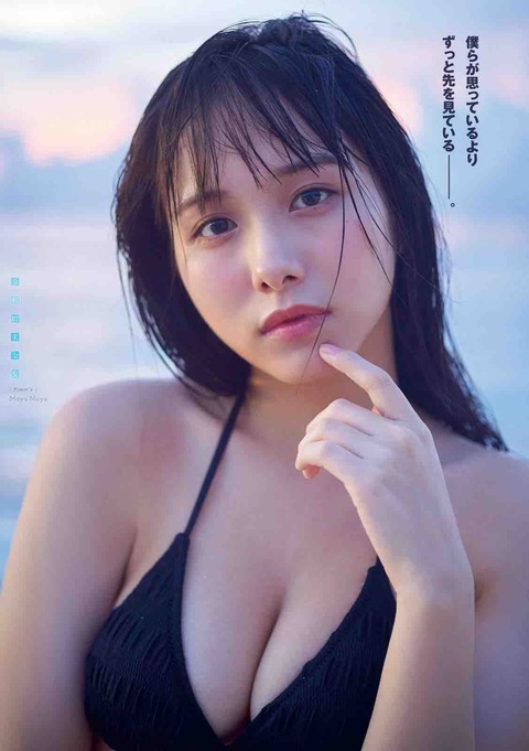 水着 Pimm's ピムス 新谷真由 グラビア 画像4238