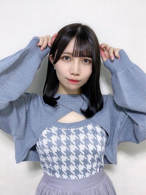 三好麗奈 ナナランド 水着 画像 グラビア ビキニ_0492