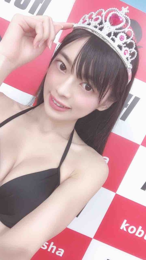 ミスFLASH グランプリ 藤田いろは 画像 ゼロイチファミリア アイドル チェキ グラビア7452