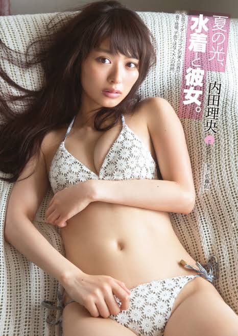 水着 ビキニ 内田理央 グラビア 画像 だーりお_9656