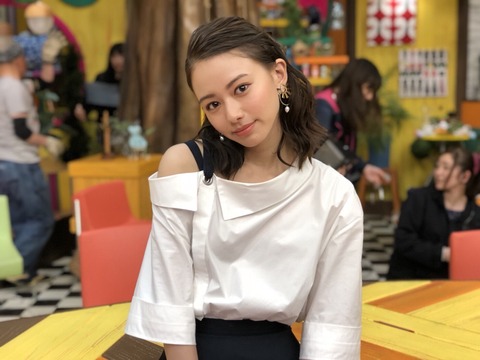 水着 山本舞香 画像 グラビア