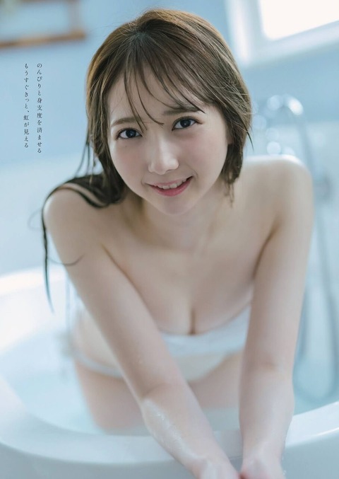 谷崎早耶 ≠ME ノットイコールミー グラビア 画像 水着 ビキニ ノイミー_7864