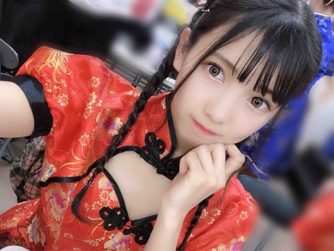 アキシブproject 藤木愛 画像 水着 アイドル8430