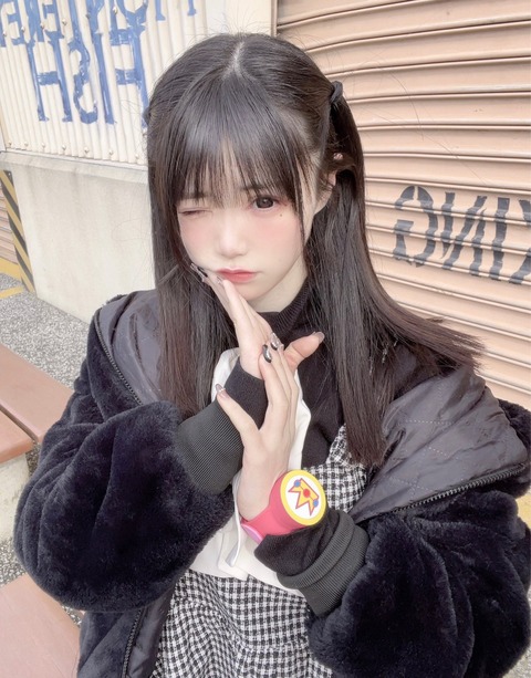 楠こはな chuLa グラビア 画像 水着 ビキニ_0997
