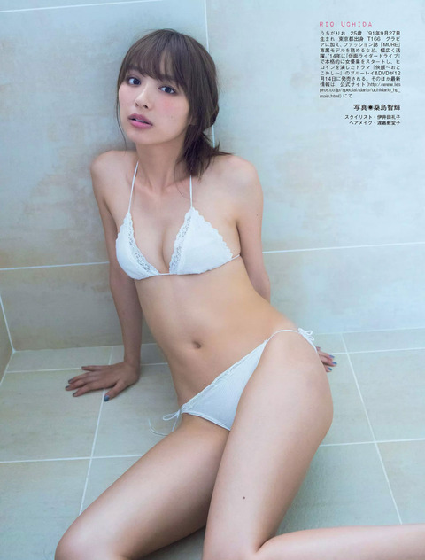 水着 ビキニ 内田理央 グラビア 画像 だーりお_9683