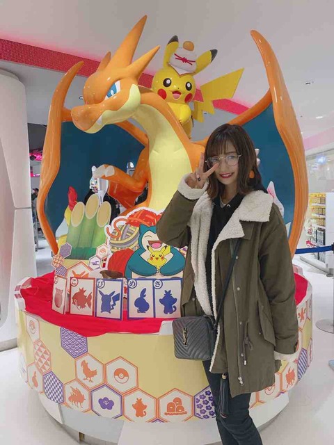 Pimm's ピムス 小林智絵 画像 アイドル4058