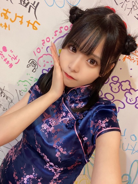 北野ゆか chuLa グラビア 画像 水着 ビキニ_0936