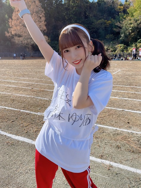 高木ゆりあ FES TIVE グラビア 画像 水着 ビキニ_0373