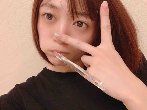 美人声優 アイドル　i☆Ris　アイリス　若井友希　画像　チェキ0574