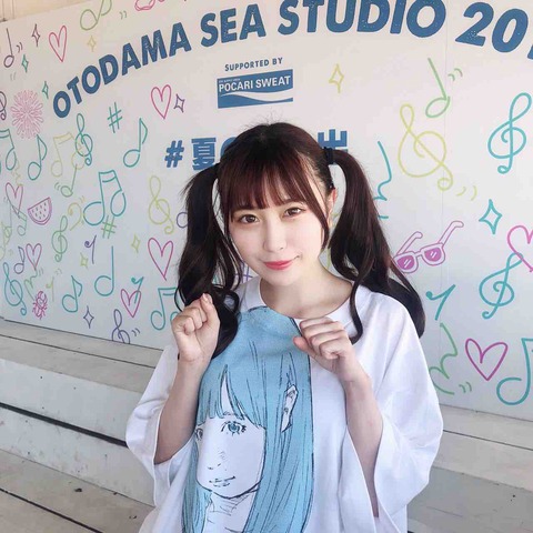 まねきケチャ 宮内凛 アイドル　画像　チェキ　グラビア0537