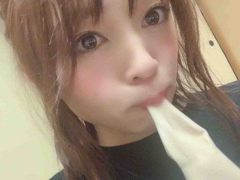 美人声優 アイドル　i☆Ris　アイリス　若井友希　画像　チェキ0565