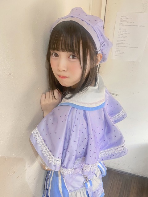 田中みう chuLa 画像_0968