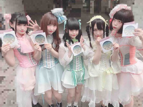 星歴13夜 アイドル　画像　チェキ