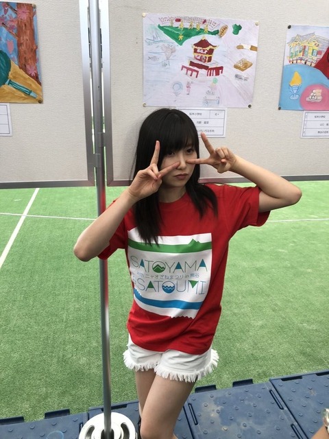 モーニング娘。 佐藤優樹 画像 グラビア_8749