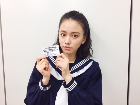水着 山本舞香 画像 グラビア