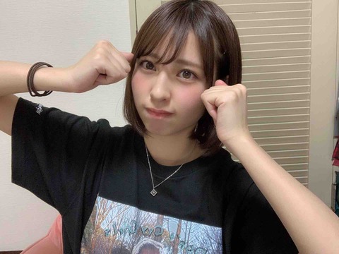 水着　マジカル・パンチライン　マジパン　おっきー　沖口優奈　画像　グラビア7257