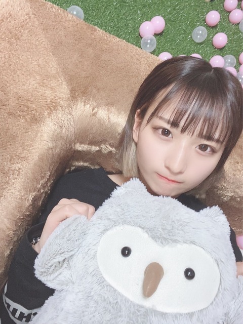 アンスリューム　黒木いろ　くろきいろ　画像