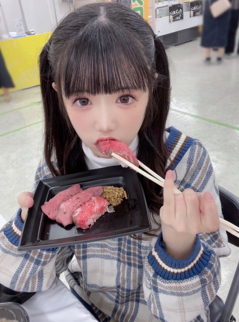 楠こはな chuLa グラビア 画像 水着 ビキニ_1010