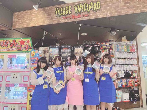 星歴13夜 アイドル　画像　チェキ