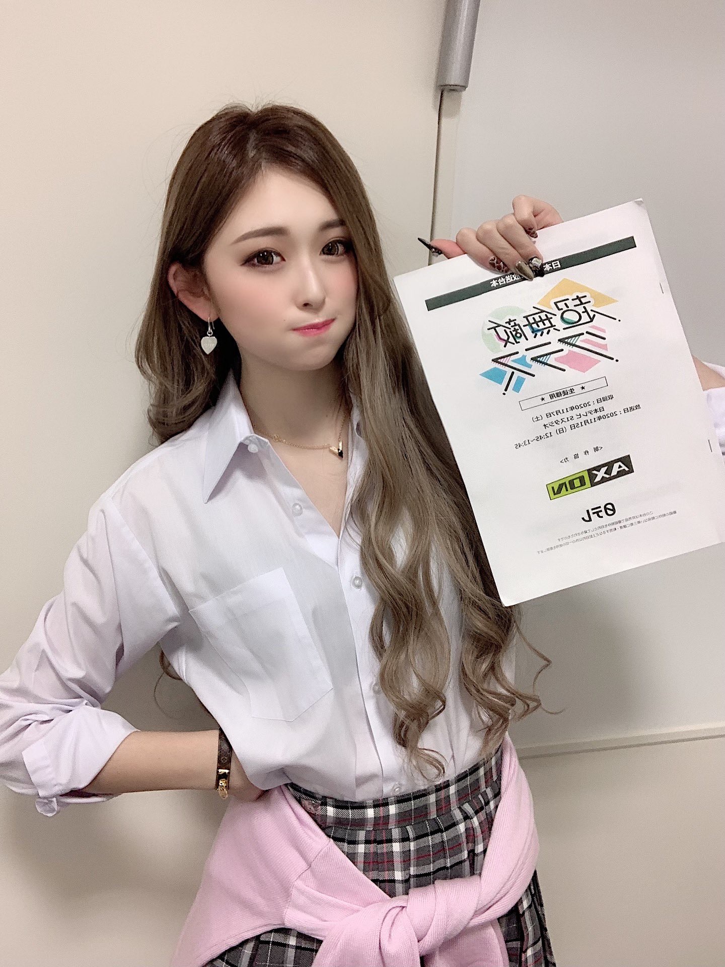 ゆうちゃみこと古川優奈の水着画像27選 : チェキ撮れるアイドルの写真たち