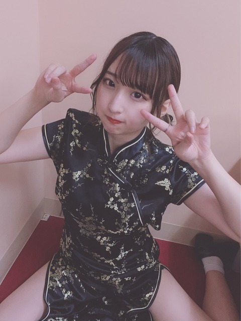 アンスリューム　黒木いろ　くろきいろ　画像