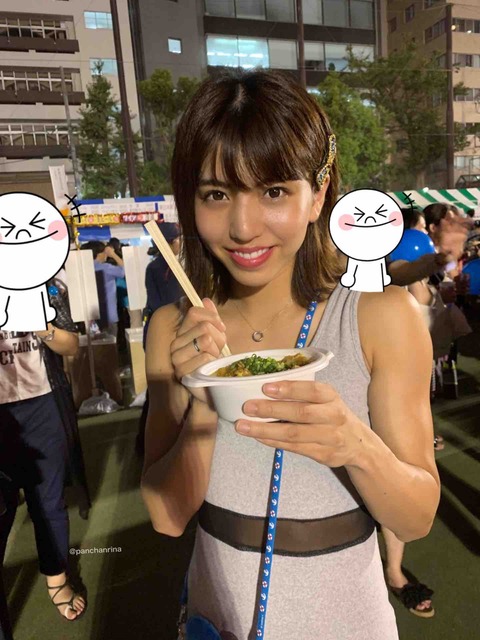 かわいすぎるキックボクシング選手 ぱんちゃん璃奈 画像 水着 グラビア8789