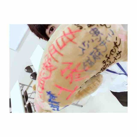 ぜんぶ君のせいだ。 ぜん君。 アイドル 如月愛海 チェキ