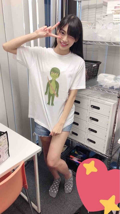 ミスFLASH グランプリ 藤田いろは 画像 ゼロイチファミリア アイドル チェキ グラビア7431