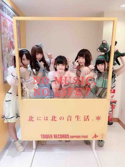 星歴13夜 アイドル　画像　チェキ
