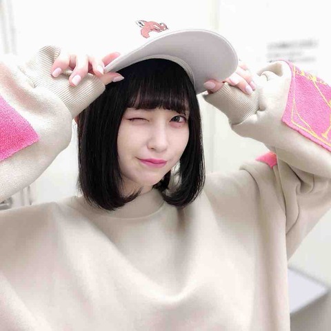 FLASH グラビア まねきケチャ 宮内凛 画像 水着 アイドル0760