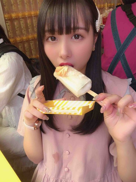 Pimm's ピムス 新谷真由 グラビア アイドル 画像 チェキ7609