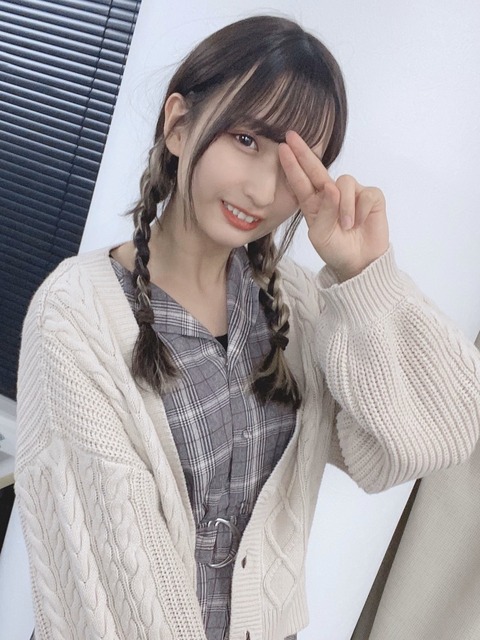 アンスリューム　黒木いろ　くろきいろ　画像
