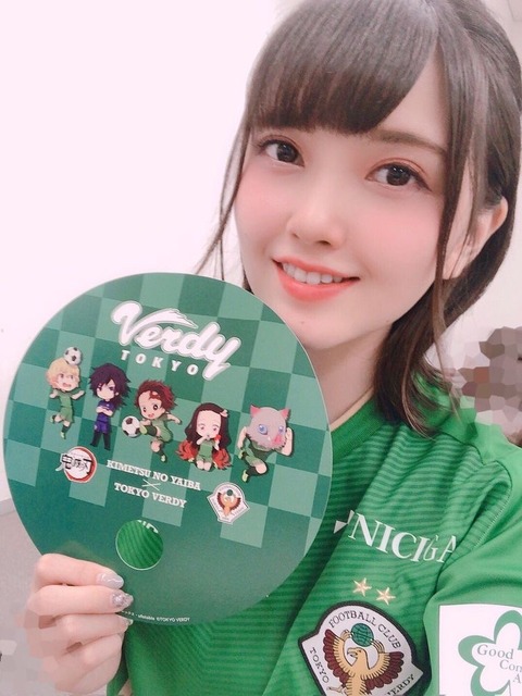 鬼滅の刃　声優　鬼頭明里　画像