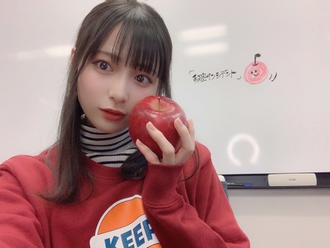 冨田菜々風 ≠ME ノットイコールミー) 画像 ノイミー_7882