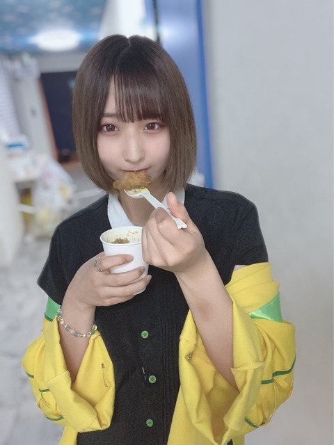 アンスリューム　黒木いろ　くろきいろ　画像